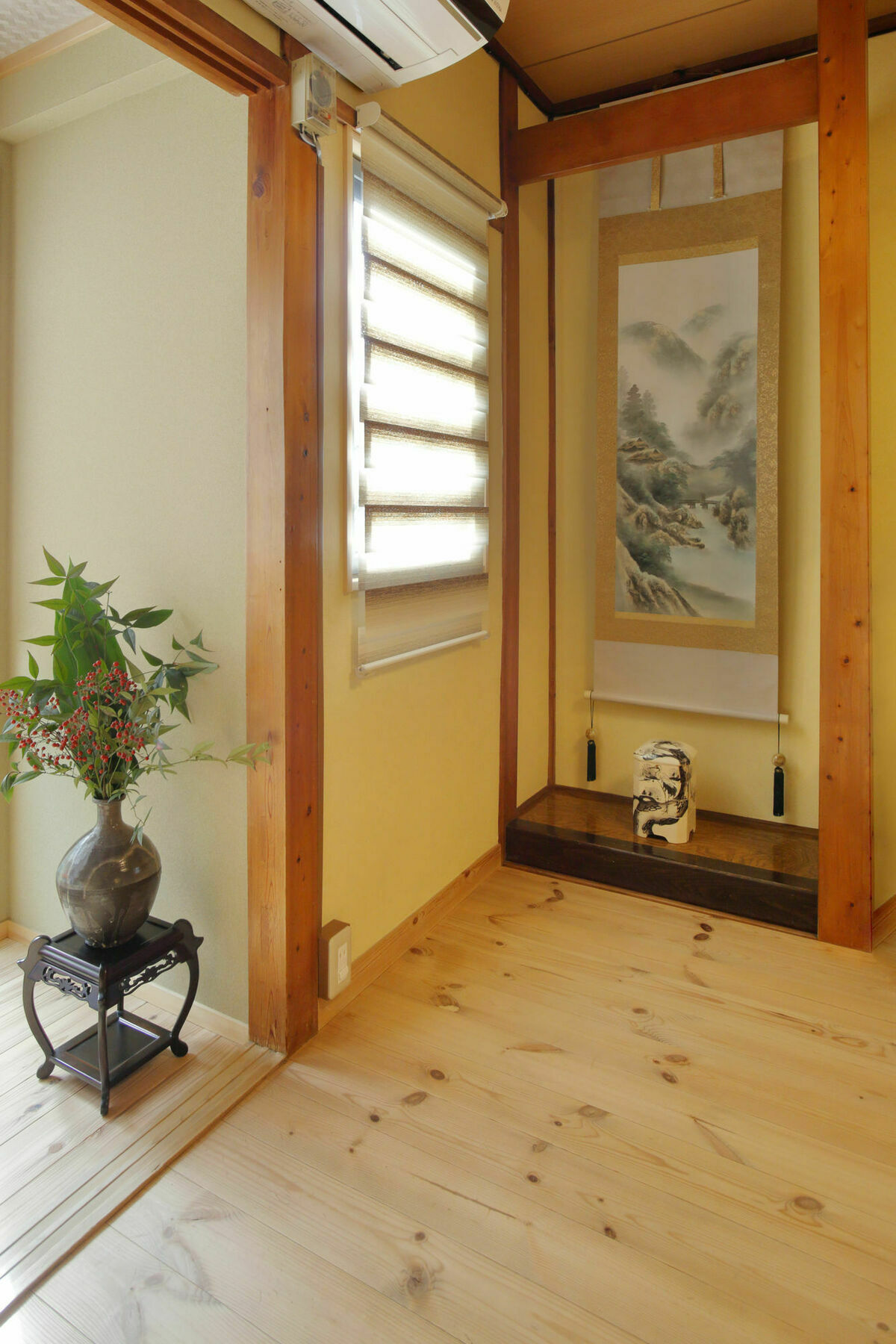 Holiday House Ayu Kyoto Bagian luar foto